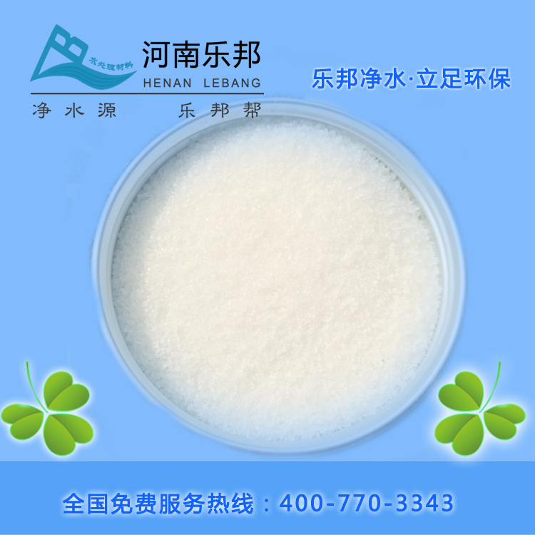 如何利用絮凝剂去除磷化废水中的磷